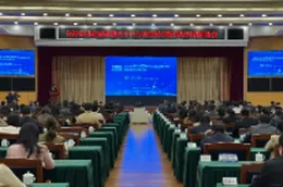 “博导造不出张雪发动机”？长沙这个会给了答案