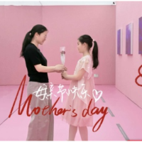 长沙以“艺术之名”，向每一位母亲致敬