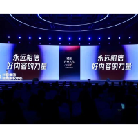 短剧不短,长沙很长