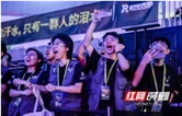 燃动青春！国内32支机甲战队长沙争霸