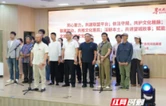 寻找民间生长的文化力量 望城区民间收藏者联盟成立