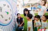 倡导科学营养理念 护航儿童身心健康