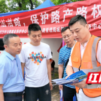 以行践悟雷锋志，用心守护公路畅