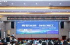 创业故事show进校园！高校创业者说：“创业路上可以少踩坑了！”