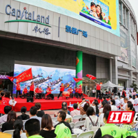 500个岗位、20个微店，这场“就业大集”专为残疾人而开