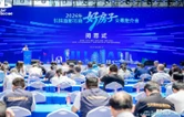 中央定调刚落，长株潭就迎“小阳春”