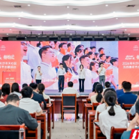天心这场青年“思享汇”，为“四区”建设献上青春方案