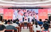 天心这场青年“思享汇”，为“四区”建设献上青春方案