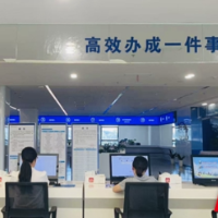 跑腿更少,办理更快,浏阳经开区上线8个“高效办成一件事”