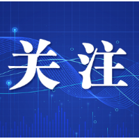 全国第六!长沙城发集团这一指标跻身前列