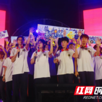 誓言声声 歌声袅袅 宁乡金海中学用草坪音乐会为中考学子减压赋能