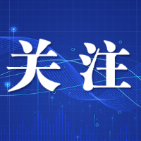 将迎入汛以来最强降雨 长沙市水利局发布预警
