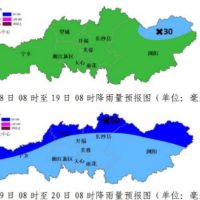 中考端午期间长沙多雷雨 请考生和市民注意防范