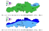 中考端午期间长沙多雷雨 请考生和市民注意防范