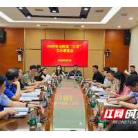 护航“三考”，每一个细节都为了你安心赴考