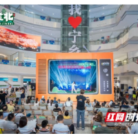 宁乡紫金北：一条老街的烟火与新生