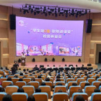 长沙科技学院:大一学生站上舞台C位 企业导师甘当“背景板”