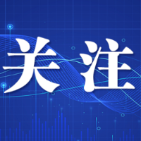 长沙湘江海洋王国游客意外受伤事件后续,双方已达成和解涉事项目关停整改