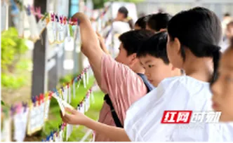 14年深耕，雨花心育如何炼成“样本”？