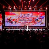 这晚，长沙C位给骑手