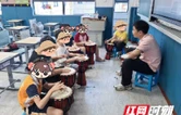 康复星城·重塑未来 | 康复在校园，成长不绕路