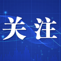 视频|40天三伏天来了!趁热打“贴”正当时