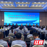 严管厚爱铸铁军,聚心合力守南站