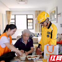 “雨邻有约”｜一“骑”同心，邻里生花