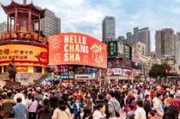 瑶一瑶同款：300万人的“了撇”选择