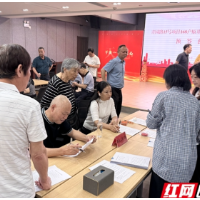 12年，168户，圆梦青园路15号