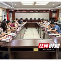 让“一家人”成为“一股绳”，“四力四思四能”立起站区标杆