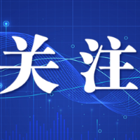 抢票倒计时！“湘超”长沙VS湘西今晚8时开票，16万余人预约想看