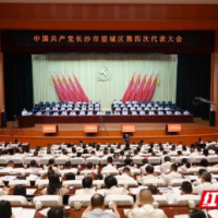 “五区两新”怎么干?望城以省会大区担当书写实干答卷