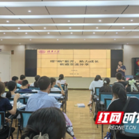 清华博士与社区少年面对面 这场“理响”课打开梦想大门