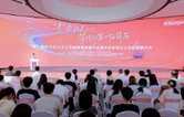 30岁的天心，想当你的“职场发小”