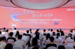 30岁的天心，想当你的“职场发小”