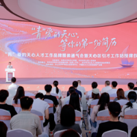 30岁的天心,想当你的“职场发小”