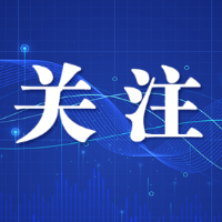 紧盯“美莎克”  长沙水利部门严阵以待