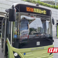 视频 | “下车请按铃！” 长沙93条公交微巴试行“响应式停靠”服务