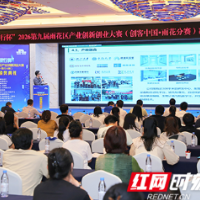 这场办了九年的比赛，让创新“尖子生”不断涌现