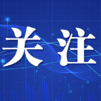 祝贺！长沙市水利局两项目获国奖