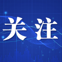 长沙为青年人才搭建安居交友平台，共赴七夕之约