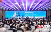 抢占新质生产力制高点 华为湖南生态大会赋能“三高四新”