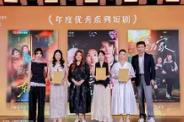 竖屏上桌“百花奖”，长沙做对了什么？
