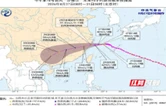 台风“沙德尔”29-30日影响长沙，局地暴雨伴8-10级大风