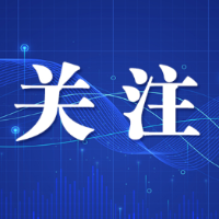 五大展区助力湘品出海 长沙9月迎跨境电商交易盛会
