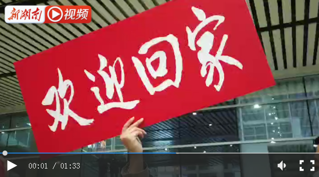 微信图片_20200318151653.png