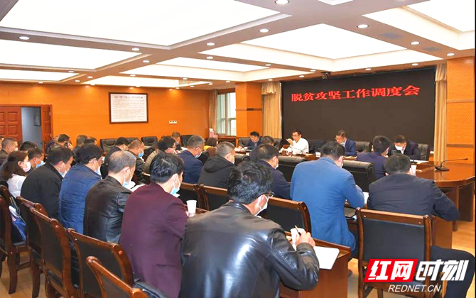 微信图片_20200318093351.jpg