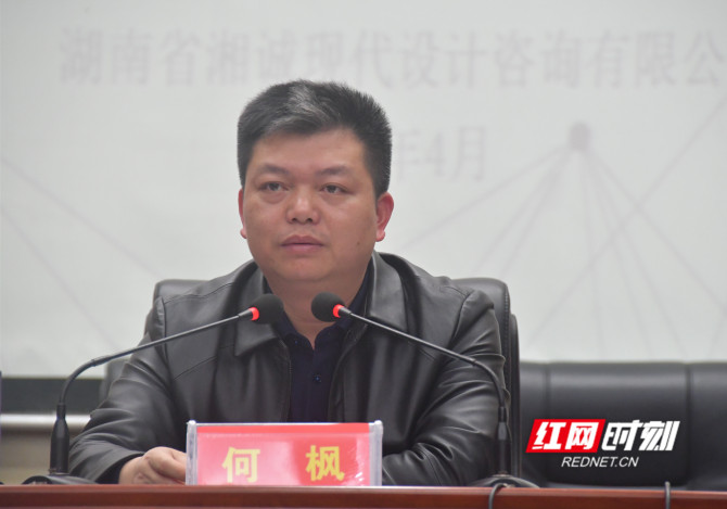 微信图片_20200410153558.jpg