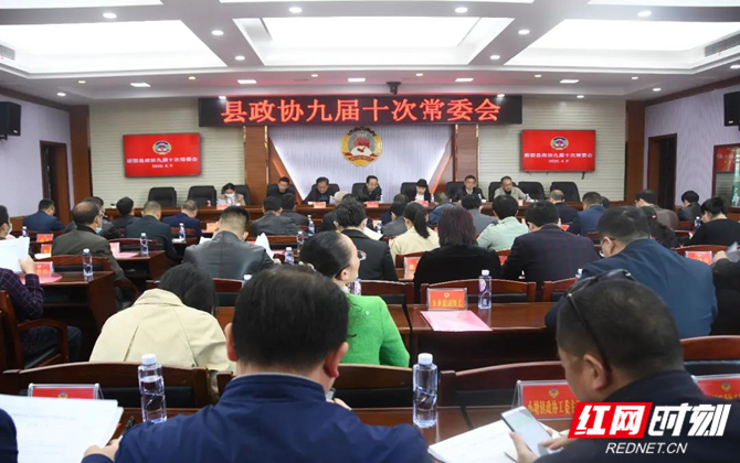 微信图片_20200410090927.jpg